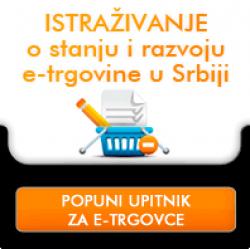 upitnik_etrgovina_2.jpg