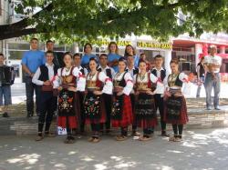 Međunarodni Festival Folklora VLAŠKA 2009