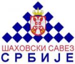 11. ekipno prvenstvo osnovnih Å¡kola Republike Srbije u Å¡ahu za 2010. godinu