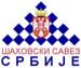 6. Otvoreno pojedinačno kadetsko prvenstvo Balkana u šahu
