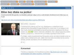 objava_u_arhivi.jpg