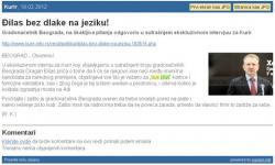 objava_u_mejlu.jpg