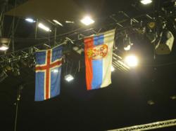 srbija_island_kss_3.jpg
