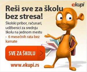 Ekupi udzbenik