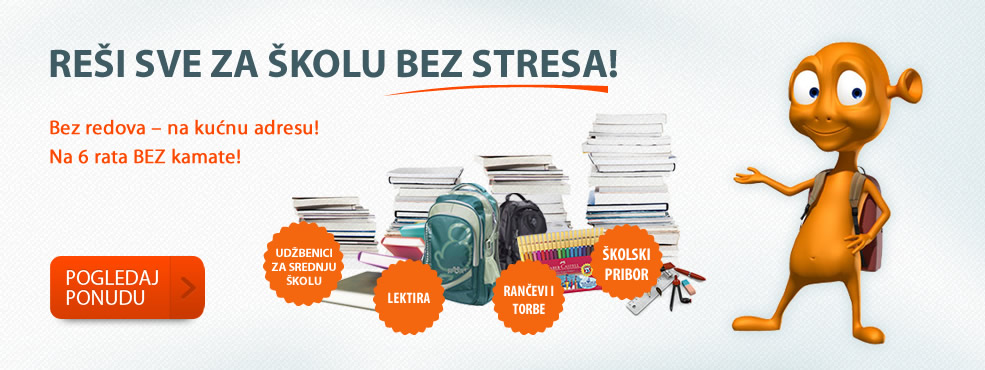 Ekupi udzbenici