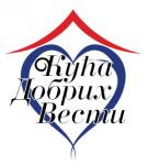 "KuÄa dobrih vesti" na MeÄunarodnom sajmu preduzetniÅ¡tva Biznis baza 2012
