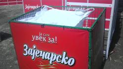 heineken_recikliranje_2.jpg