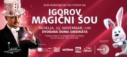 igorov_magicni_sou_dom_sindikata_2.jpg