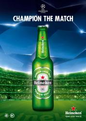 Heineken pripremio iznenaÄ�enje za potroÅ¡aÄ�e iz Srbije - UÅ¾ivanje na Ibici uz finale UEFA Lige Å¡ampiona