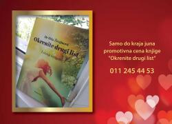 Prva knjiga dr Mile &Aring;&frac12;ivojinovi&Auml;� - Okrenite drugi list